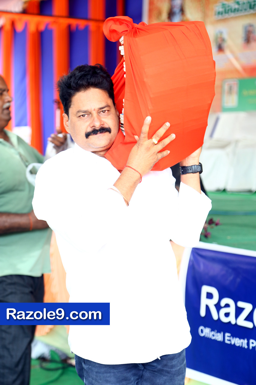 శ్రీ రామకోటి పూర్ణాహుతి మహోత్సవం - అమలాపురం
